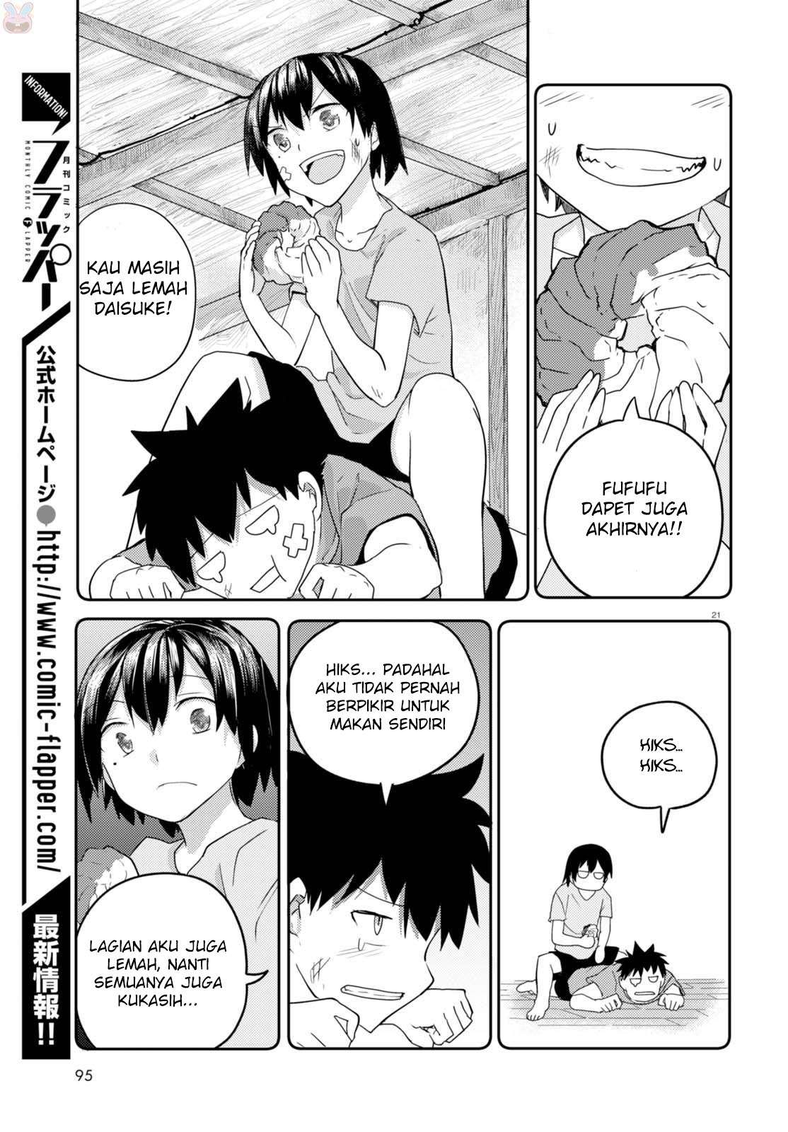 Osananajimi ni najimitai Chapter 2 Gambar 10