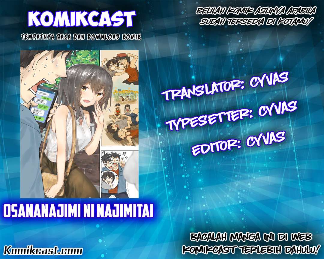 Baca Komik Osananajimi ni najimitai Chapter 1 Gambar 1