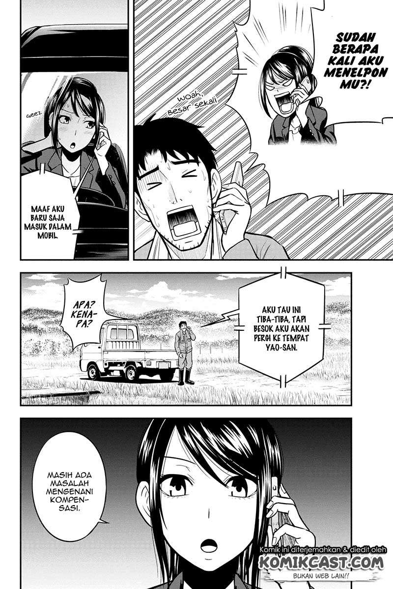 Orenchi ni Kita Onna Kishi to: Inakagurashi suru Koto ni Natta Ken Chapter 25 Gambar 12