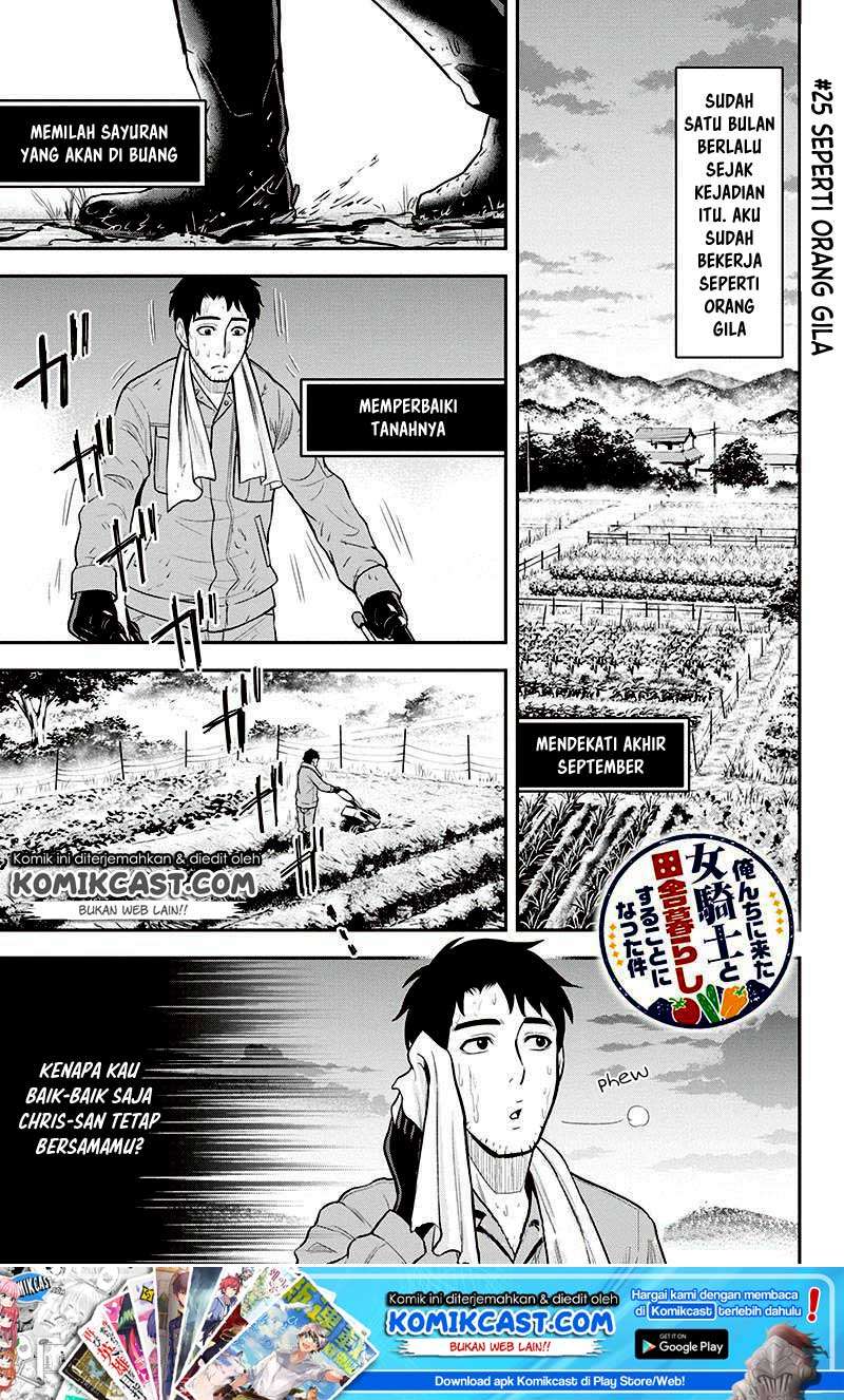 Baca Manga Orenchi ni Kita Onna Kishi to: Inakagurashi suru Koto ni Natta Ken Chapter 25 Gambar 2