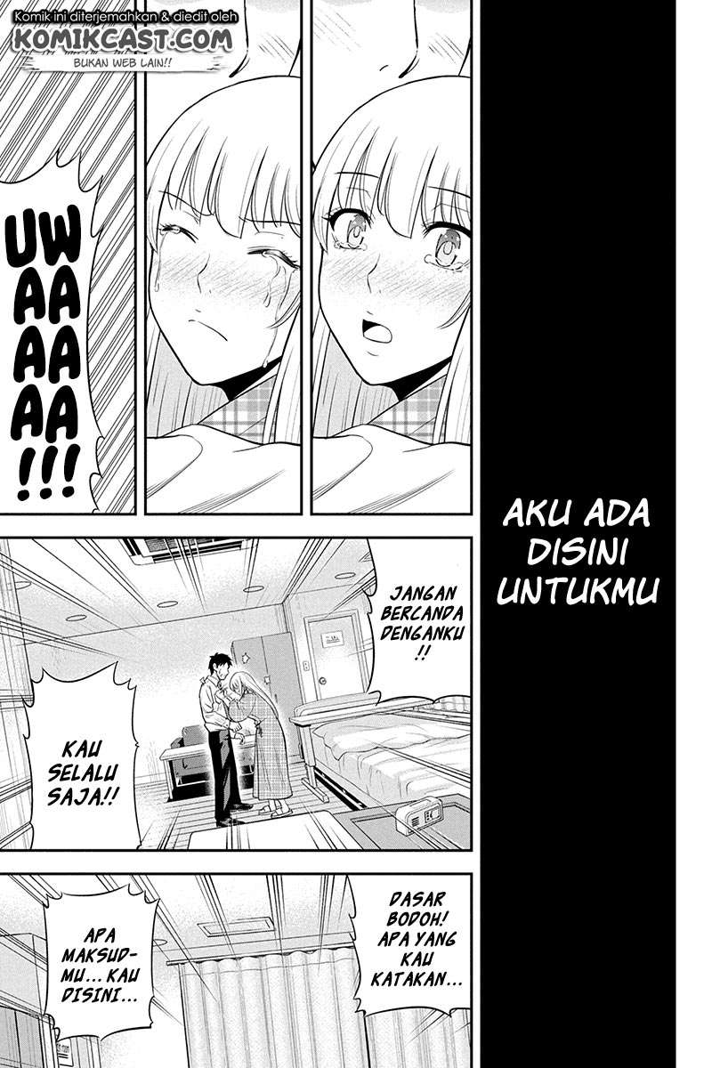 Orenchi ni Kita Onna Kishi to: Inakagurashi suru Koto ni Natta Ken Chapter 24 Gambar 15
