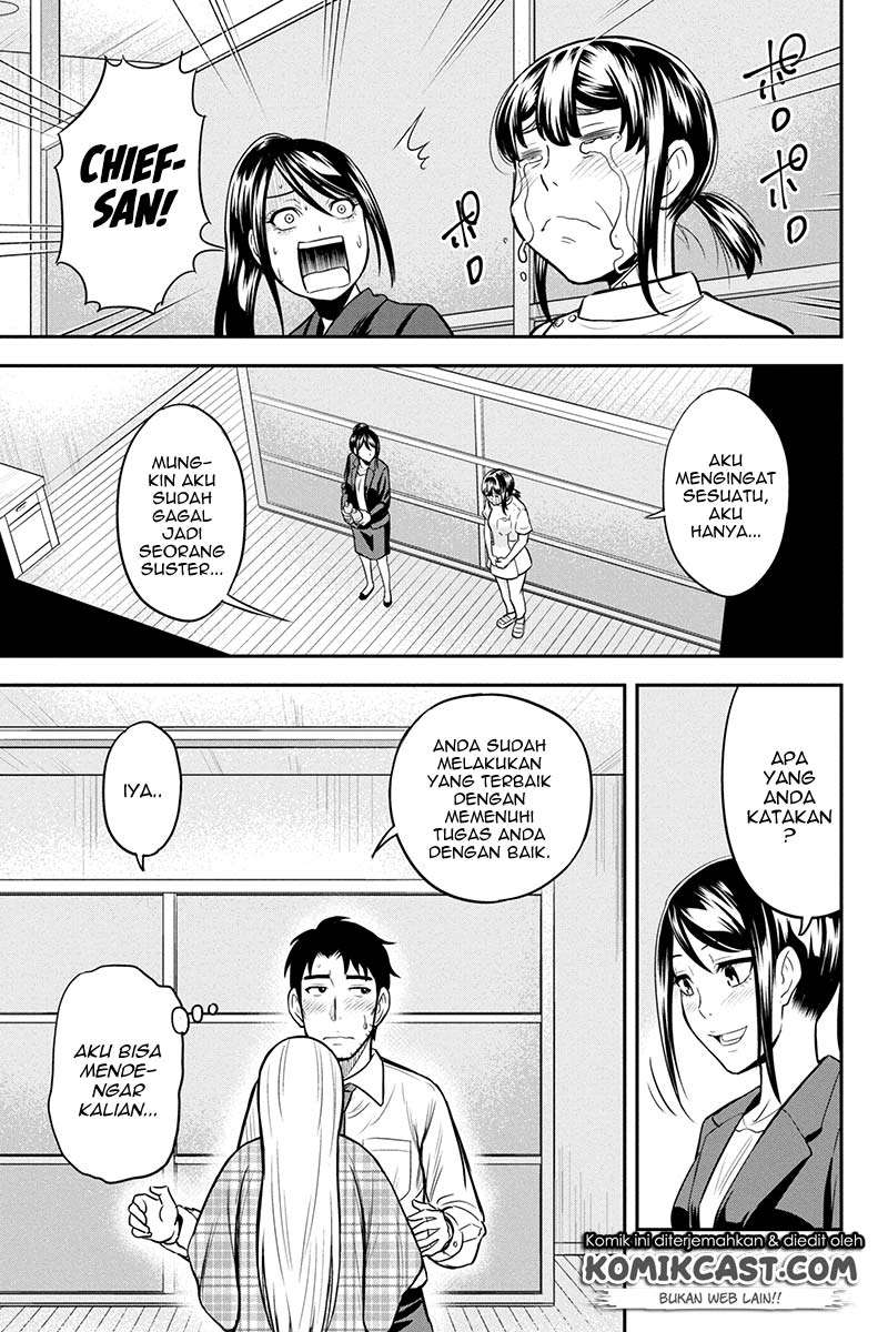 Orenchi ni Kita Onna Kishi to: Inakagurashi suru Koto ni Natta Ken Chapter 24 Gambar 17