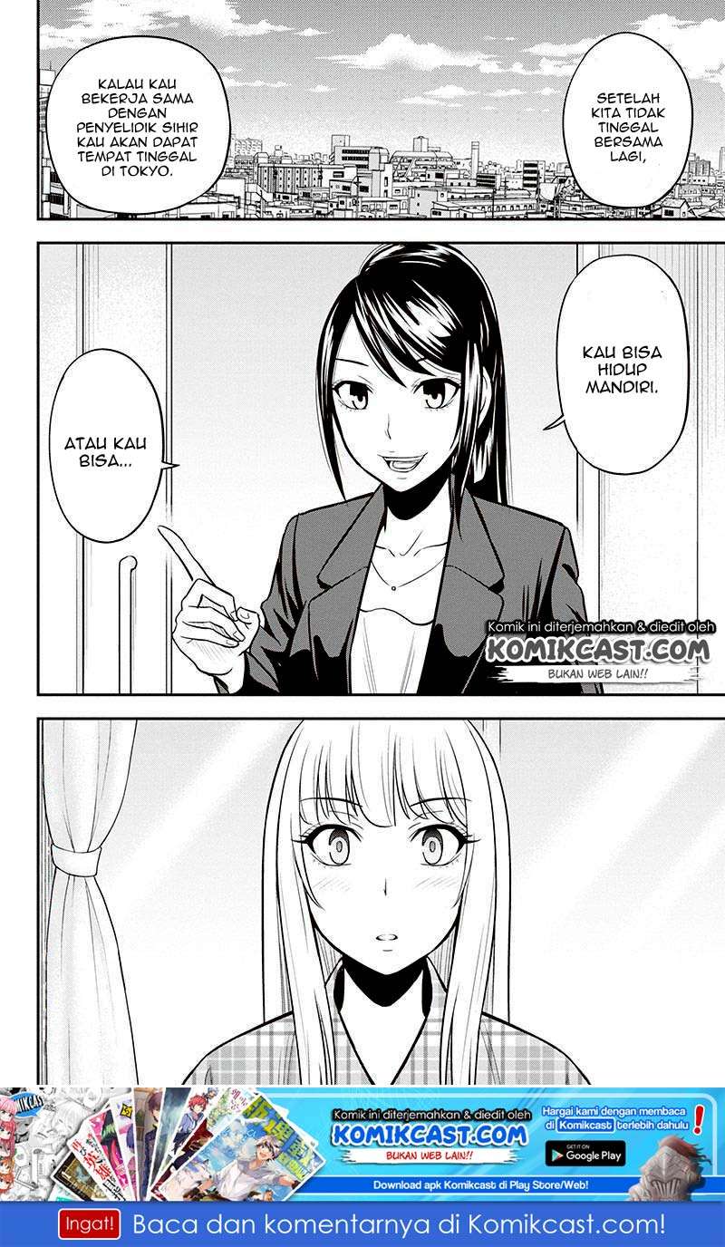 Orenchi ni Kita Onna Kishi to: Inakagurashi suru Koto ni Natta Ken Chapter 24 Gambar 22