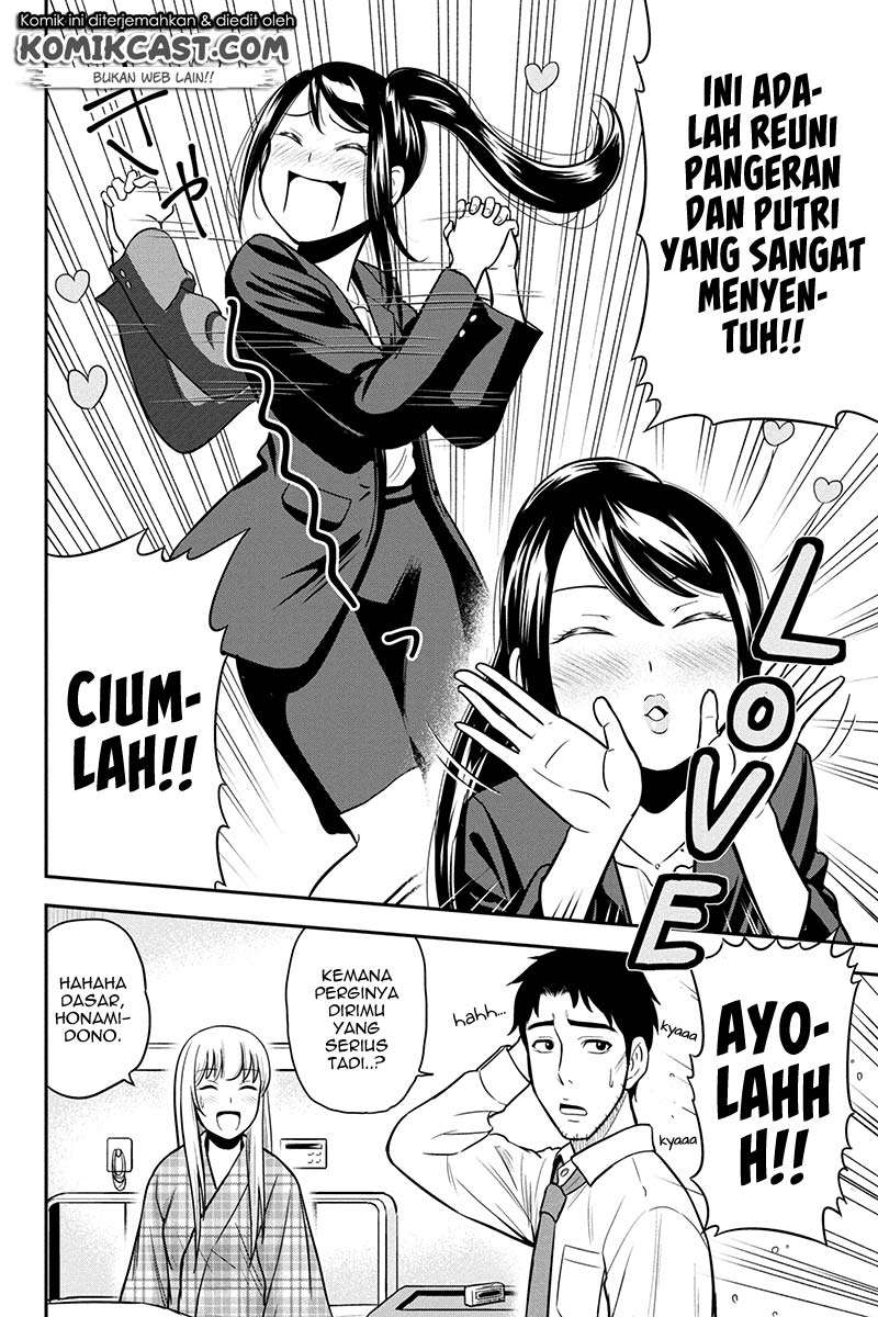 Orenchi ni Kita Onna Kishi to: Inakagurashi suru Koto ni Natta Ken Chapter 24 Gambar 4