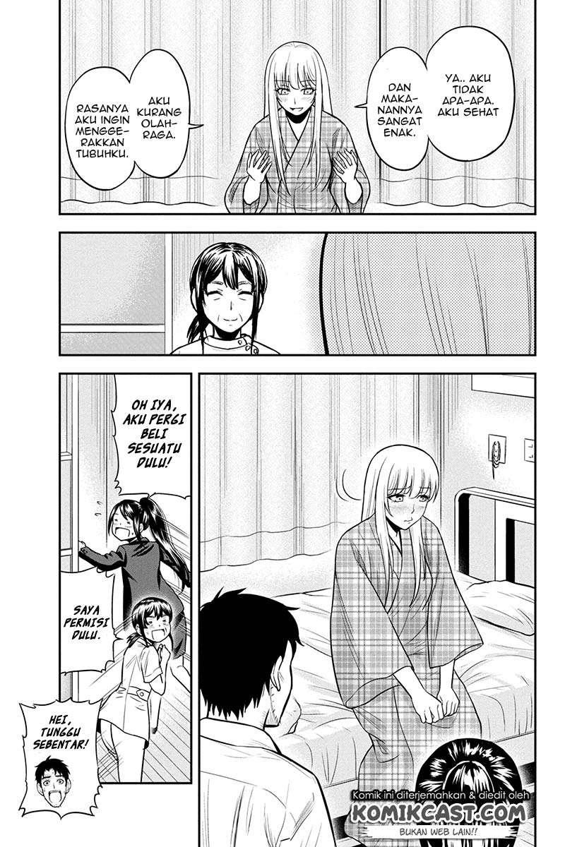 Orenchi ni Kita Onna Kishi to: Inakagurashi suru Koto ni Natta Ken Chapter 24 Gambar 7