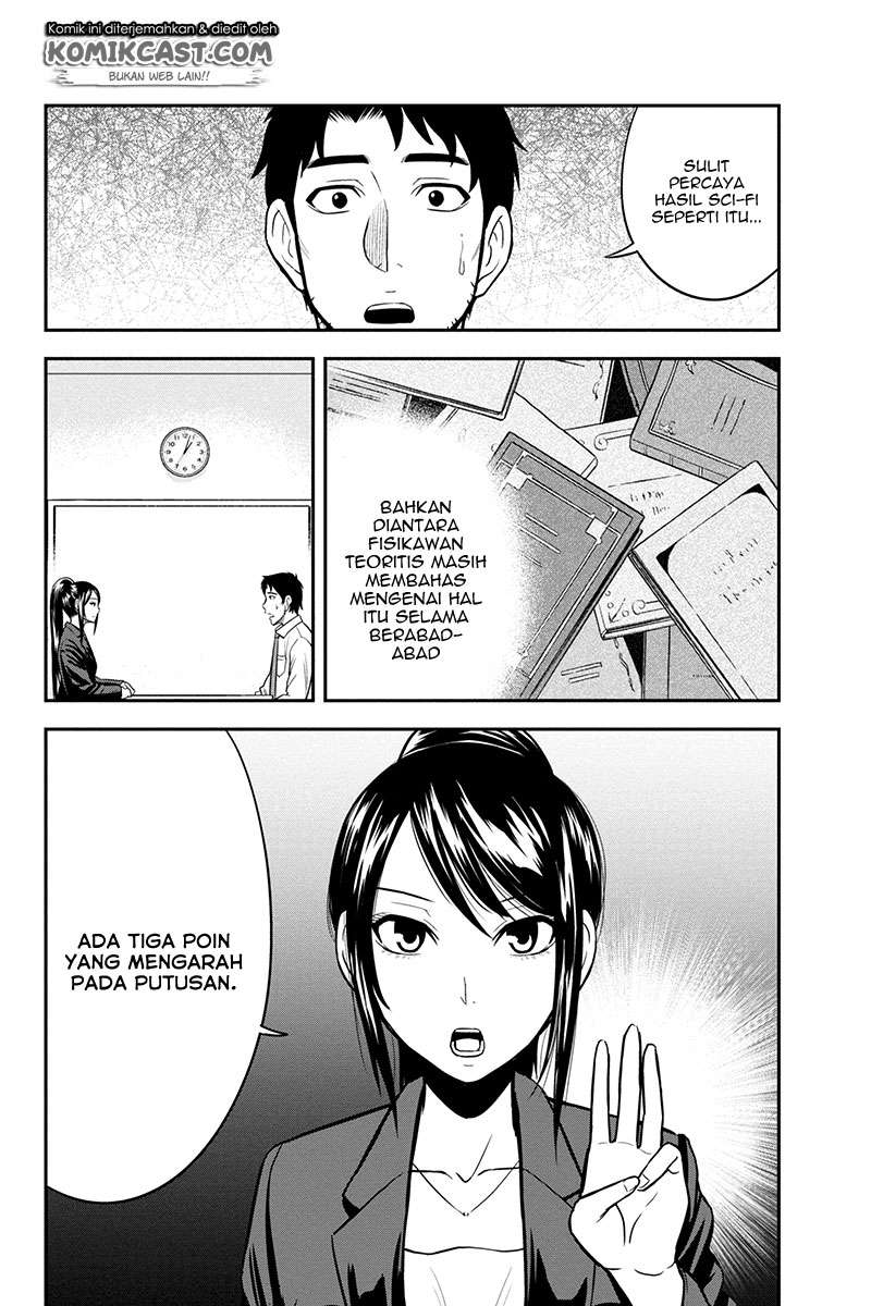 Orenchi ni Kita Onna Kishi to: Inakagurashi suru Koto ni Natta Ken Chapter 23 Gambar 10