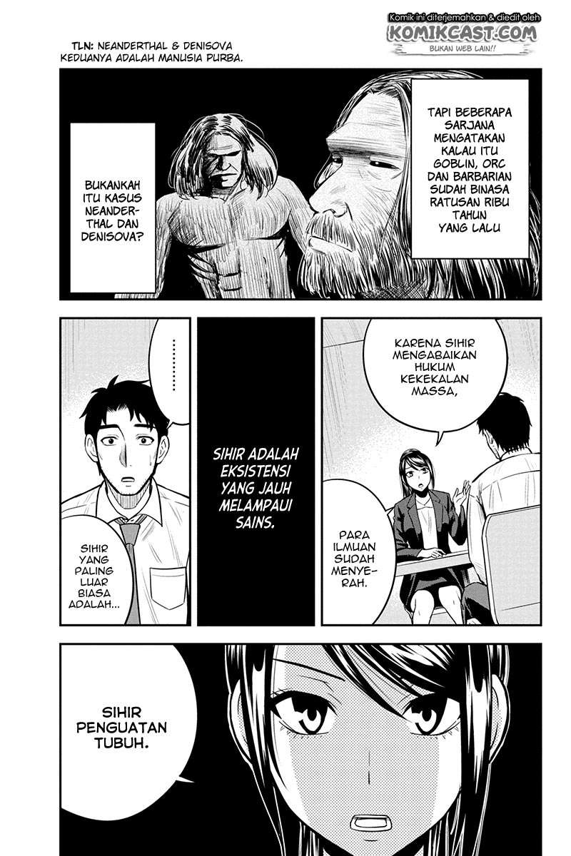 Orenchi ni Kita Onna Kishi to: Inakagurashi suru Koto ni Natta Ken Chapter 23 Gambar 15