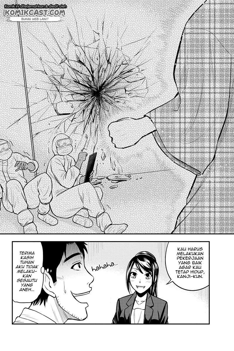 Orenchi ni Kita Onna Kishi to: Inakagurashi suru Koto ni Natta Ken Chapter 23 Gambar 16