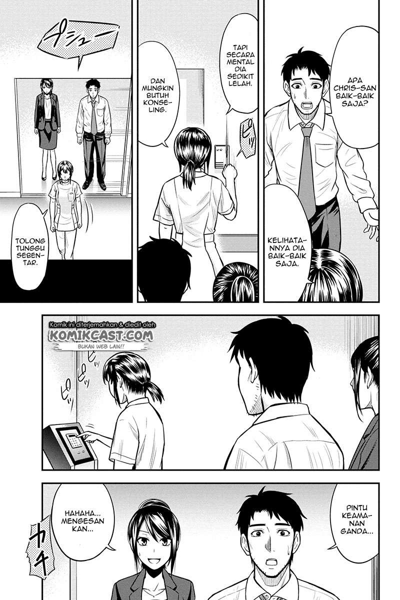 Orenchi ni Kita Onna Kishi to: Inakagurashi suru Koto ni Natta Ken Chapter 23 Gambar 21