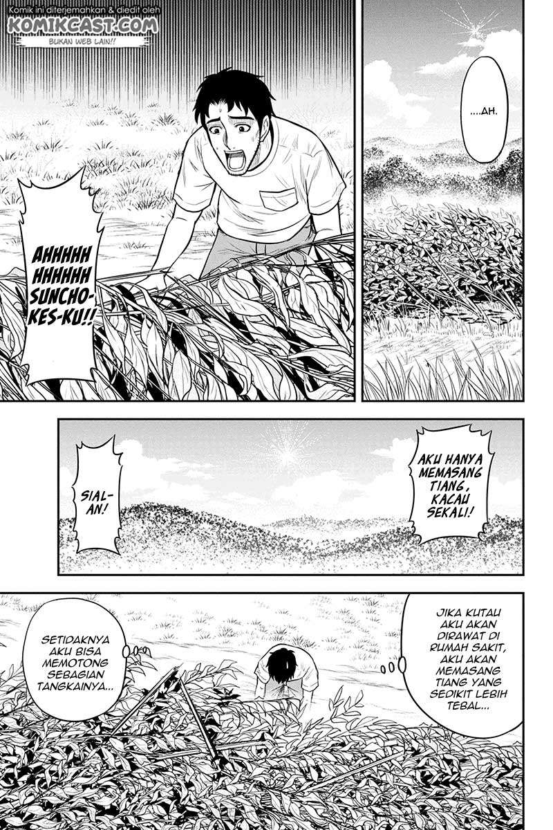 Orenchi ni Kita Onna Kishi to: Inakagurashi suru Koto ni Natta Ken Chapter 22 Gambar 6