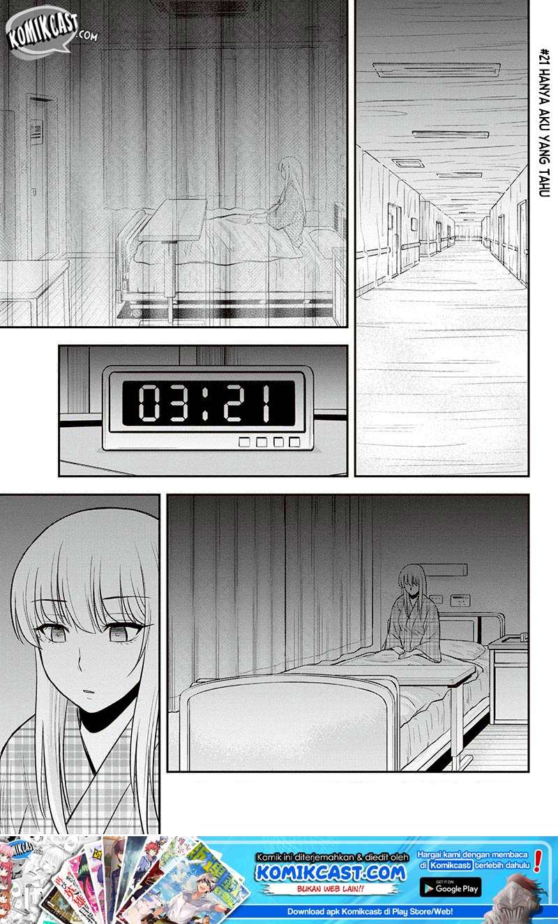 Baca Manga Orenchi ni Kita Onna Kishi to: Inakagurashi suru Koto ni Natta Ken Chapter 21 Gambar 2