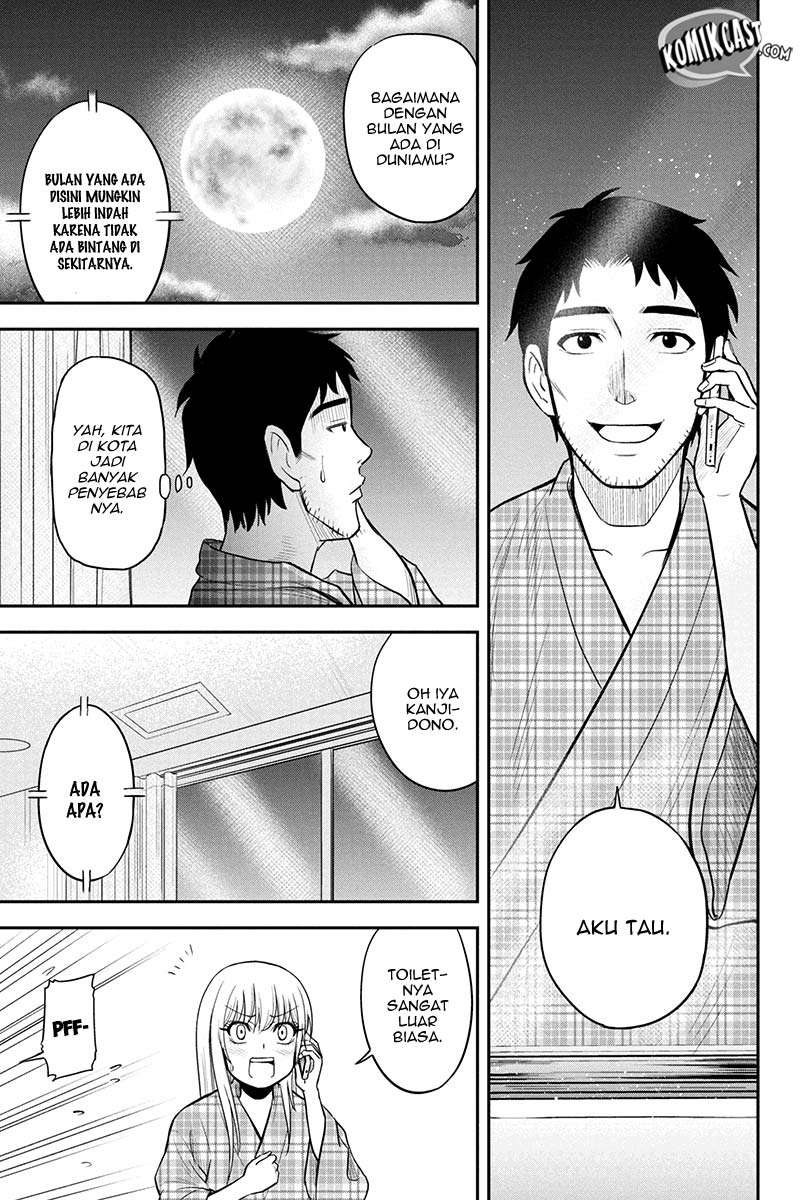 Orenchi ni Kita Onna Kishi to: Inakagurashi suru Koto ni Natta Ken Chapter 21 Gambar 23