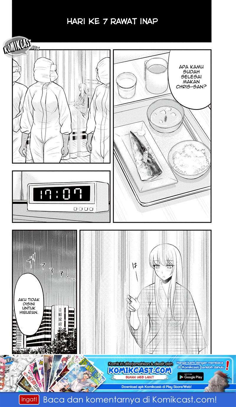 Orenchi ni Kita Onna Kishi to: Inakagurashi suru Koto ni Natta Ken Chapter 20 Gambar 20