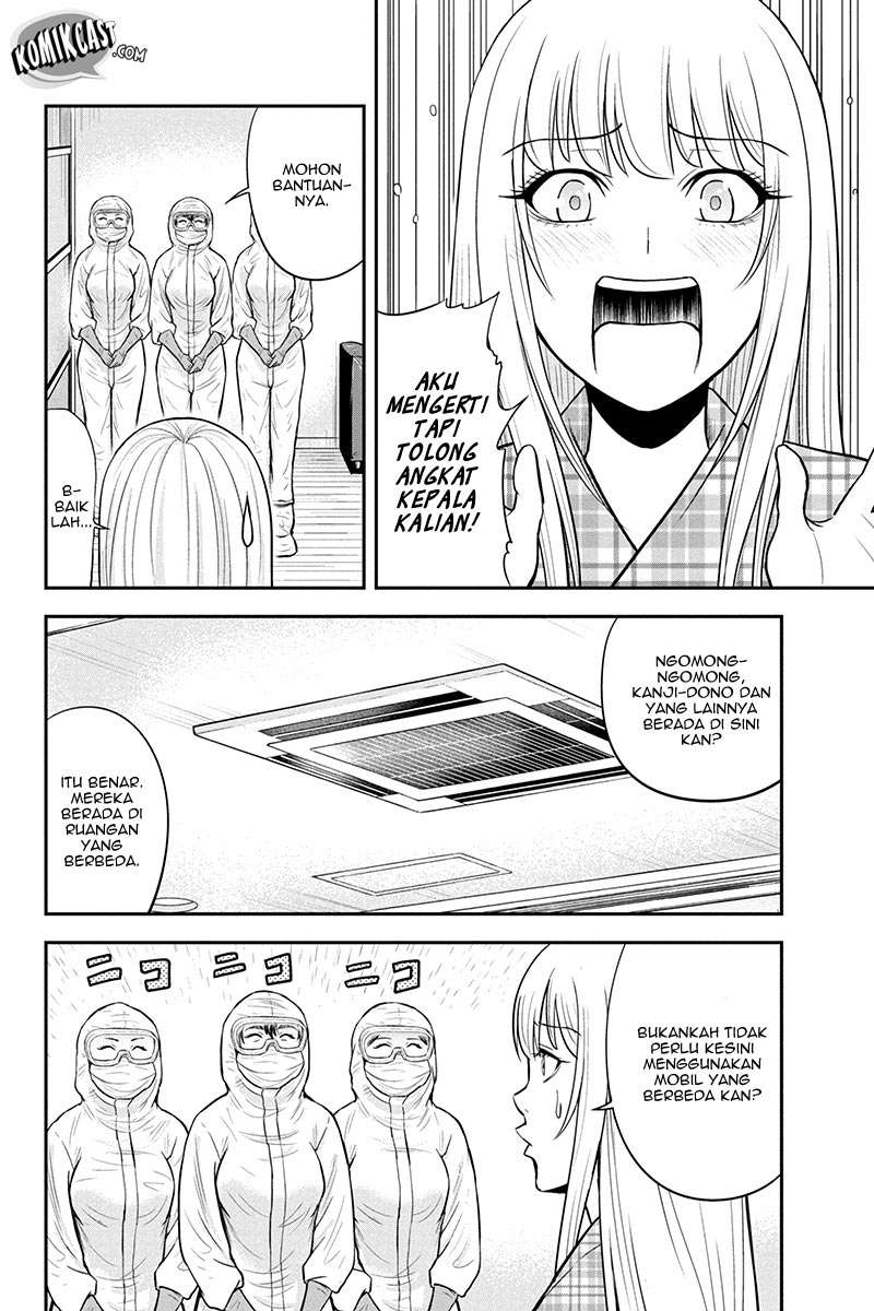 Orenchi ni Kita Onna Kishi to: Inakagurashi suru Koto ni Natta Ken Chapter 19 Gambar 10