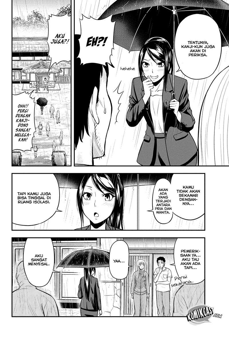Orenchi ni Kita Onna Kishi to: Inakagurashi suru Koto ni Natta Ken Chapter 18 Gambar 13