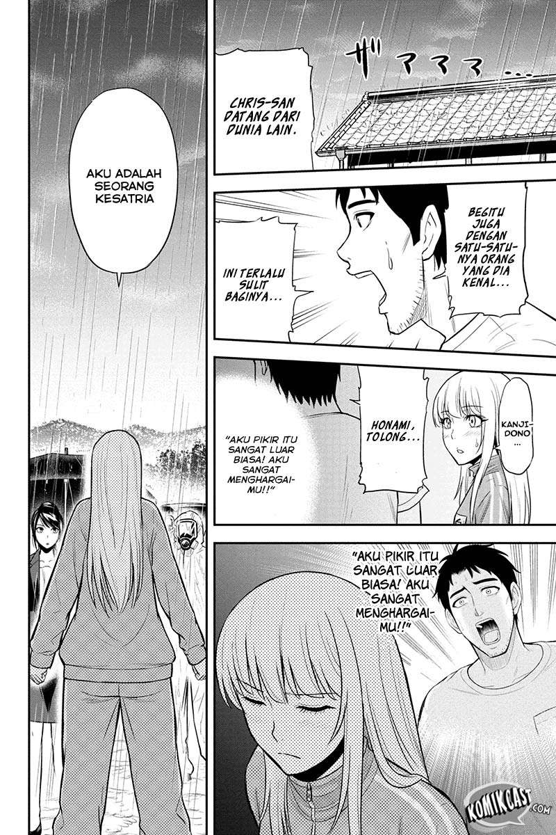 Orenchi ni Kita Onna Kishi to: Inakagurashi suru Koto ni Natta Ken Chapter 18 Gambar 17