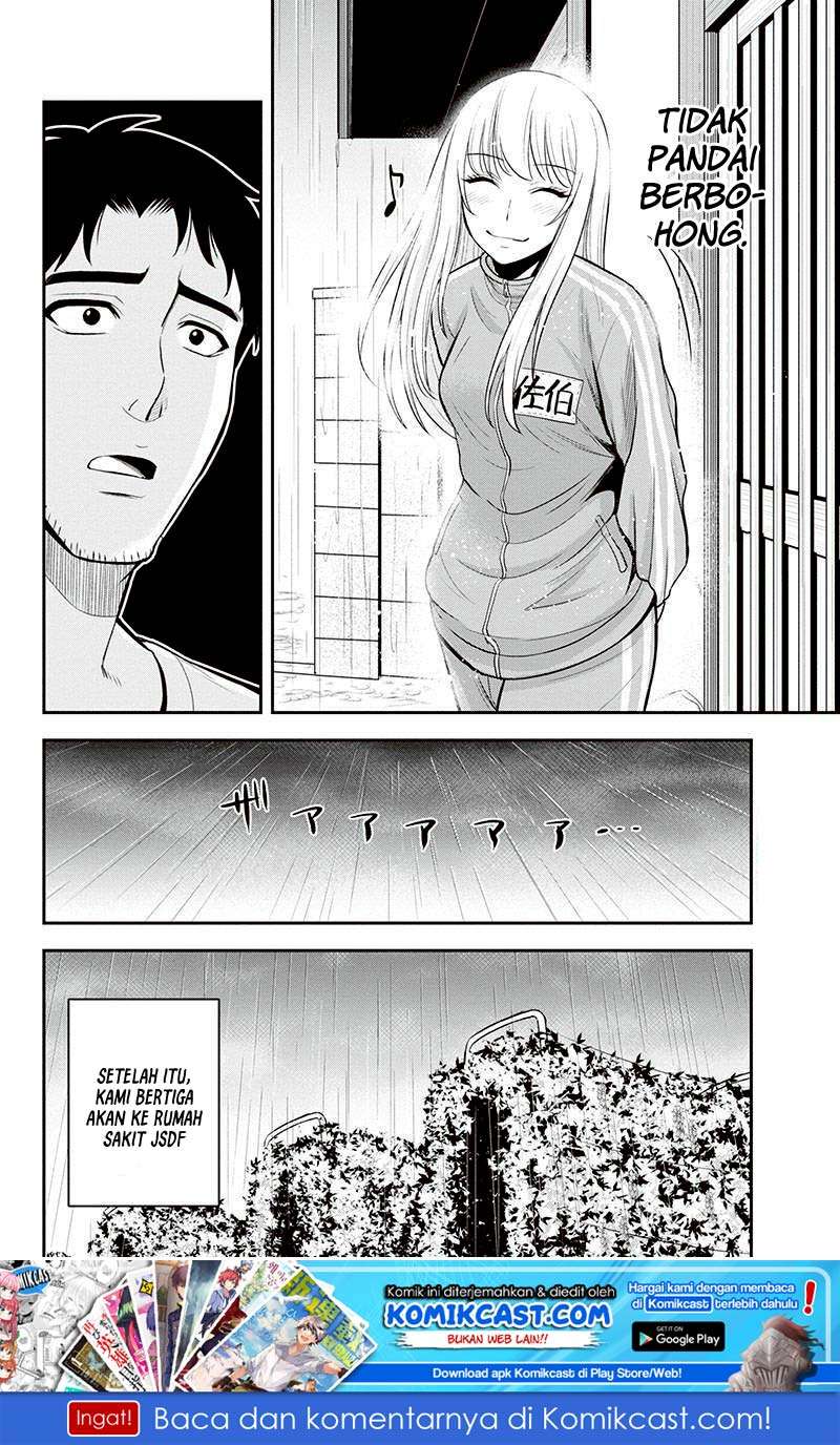 Orenchi ni Kita Onna Kishi to: Inakagurashi suru Koto ni Natta Ken Chapter 18 Gambar 19