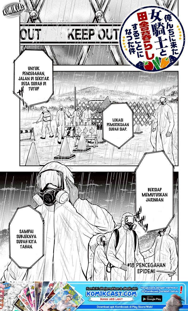 Baca Manga Orenchi ni Kita Onna Kishi to: Inakagurashi suru Koto ni Natta Ken Chapter 18 Gambar 2