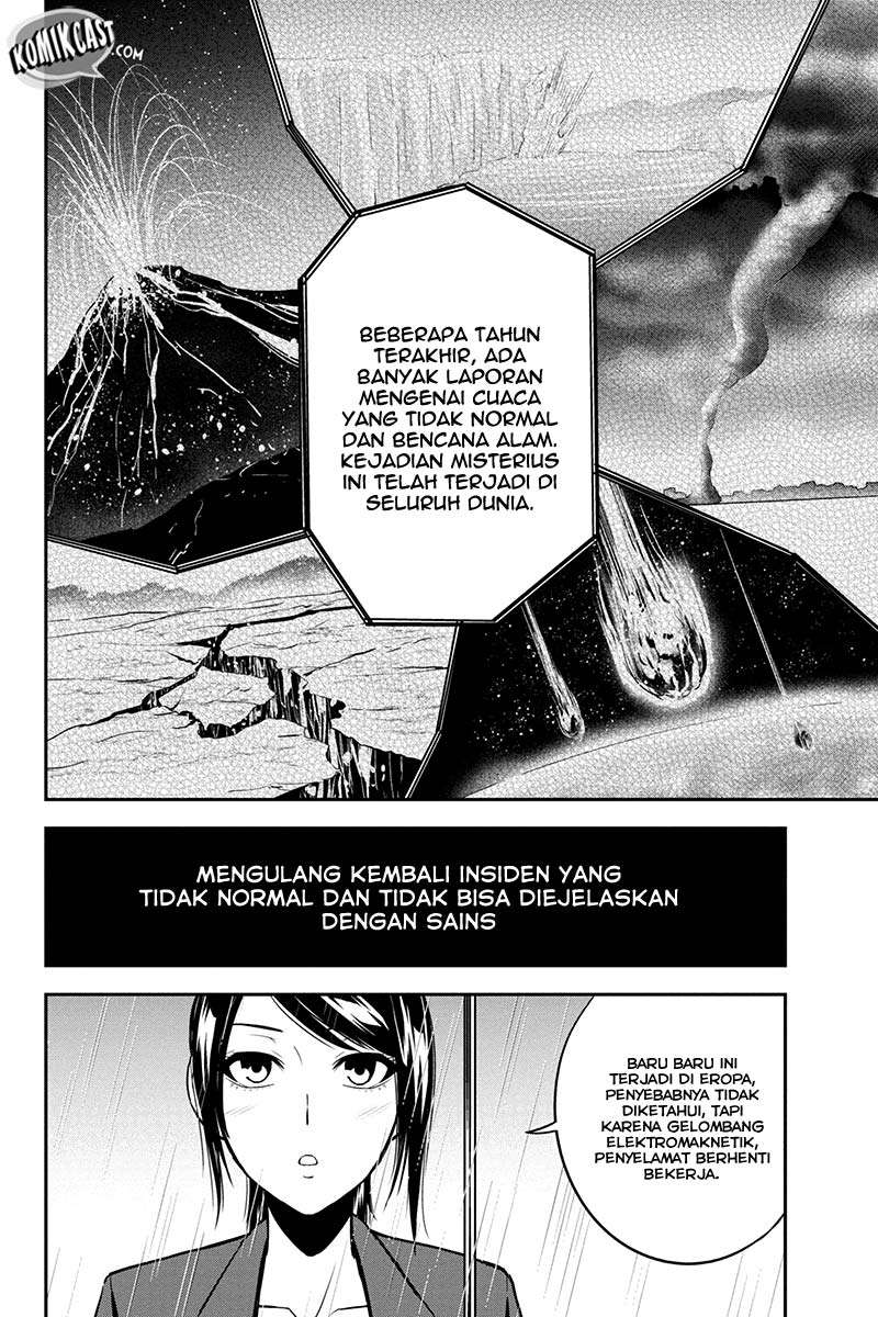Orenchi ni Kita Onna Kishi to: Inakagurashi suru Koto ni Natta Ken Chapter 18 Gambar 7