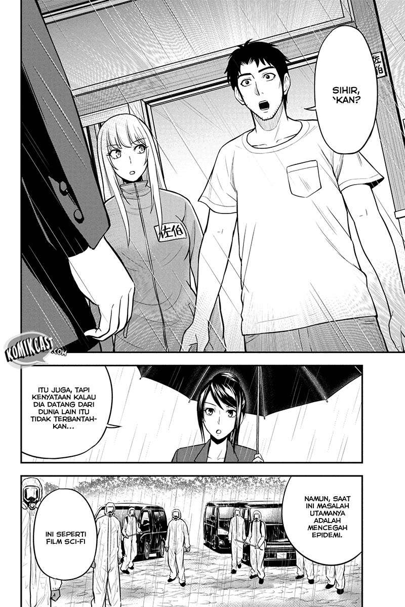 Orenchi ni Kita Onna Kishi to: Inakagurashi suru Koto ni Natta Ken Chapter 18 Gambar 9