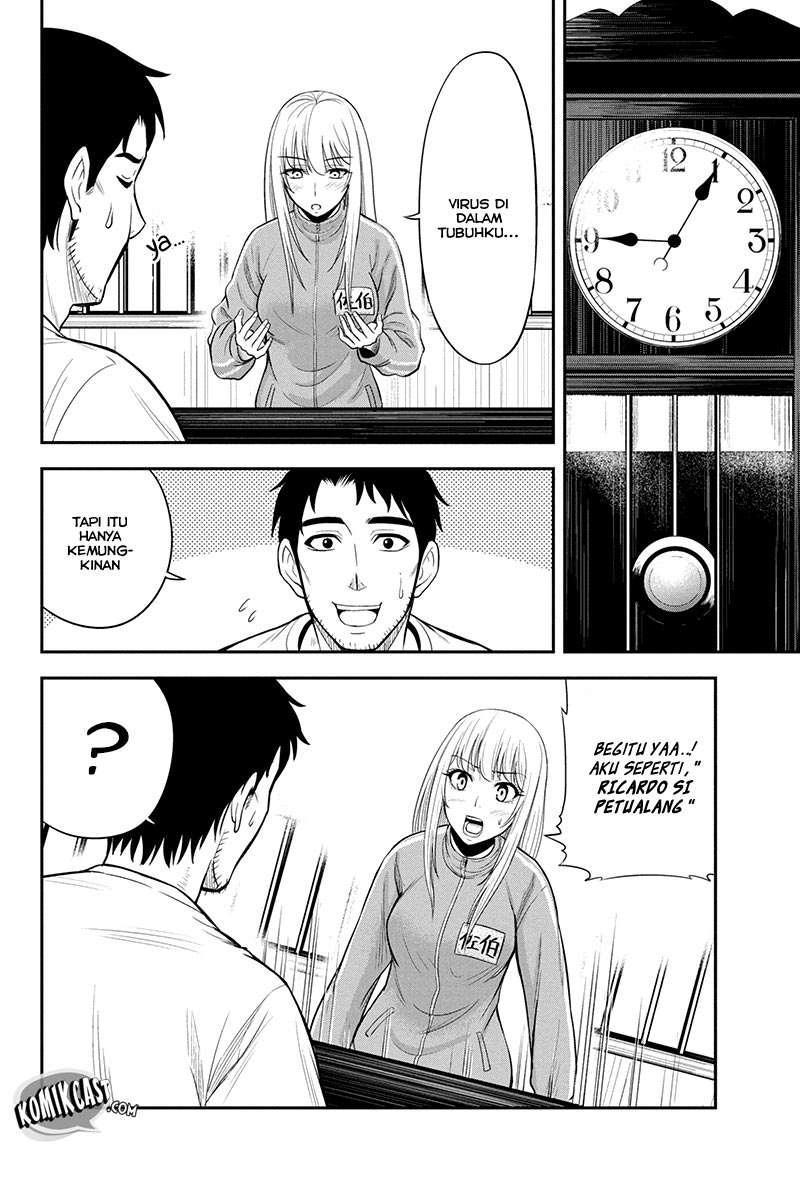 Orenchi ni Kita Onna Kishi to: Inakagurashi suru Koto ni Natta Ken Chapter 17 Gambar 10