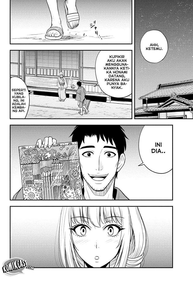Orenchi ni Kita Onna Kishi to: Inakagurashi suru Koto ni Natta Ken Chapter 16 Gambar 10