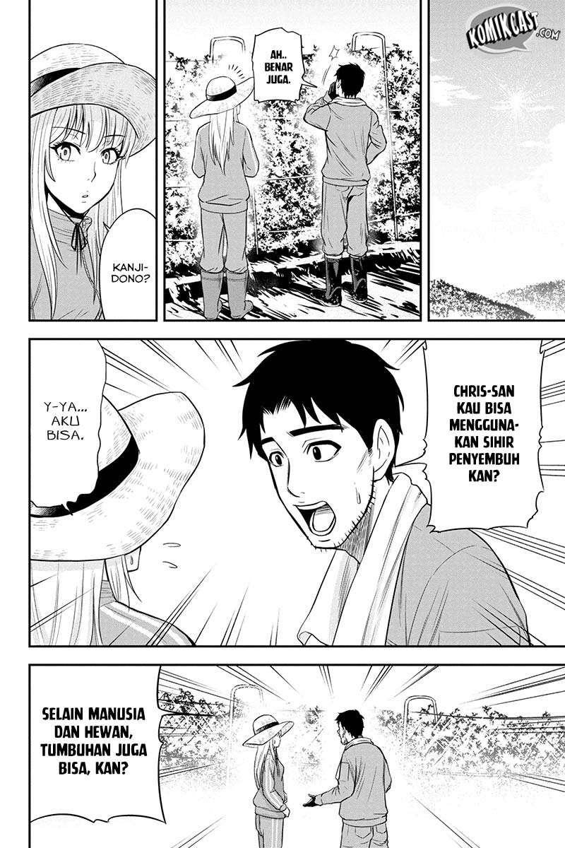 Orenchi ni Kita Onna Kishi to: Inakagurashi suru Koto ni Natta Ken Chapter 15 Gambar 10