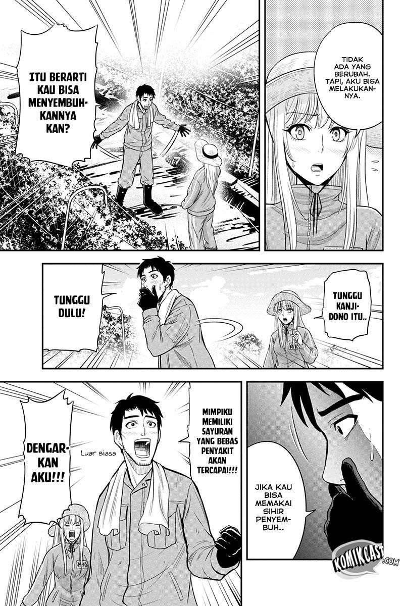 Orenchi ni Kita Onna Kishi to: Inakagurashi suru Koto ni Natta Ken Chapter 15 Gambar 11