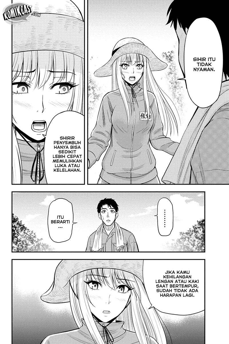 Orenchi ni Kita Onna Kishi to: Inakagurashi suru Koto ni Natta Ken Chapter 15 Gambar 12