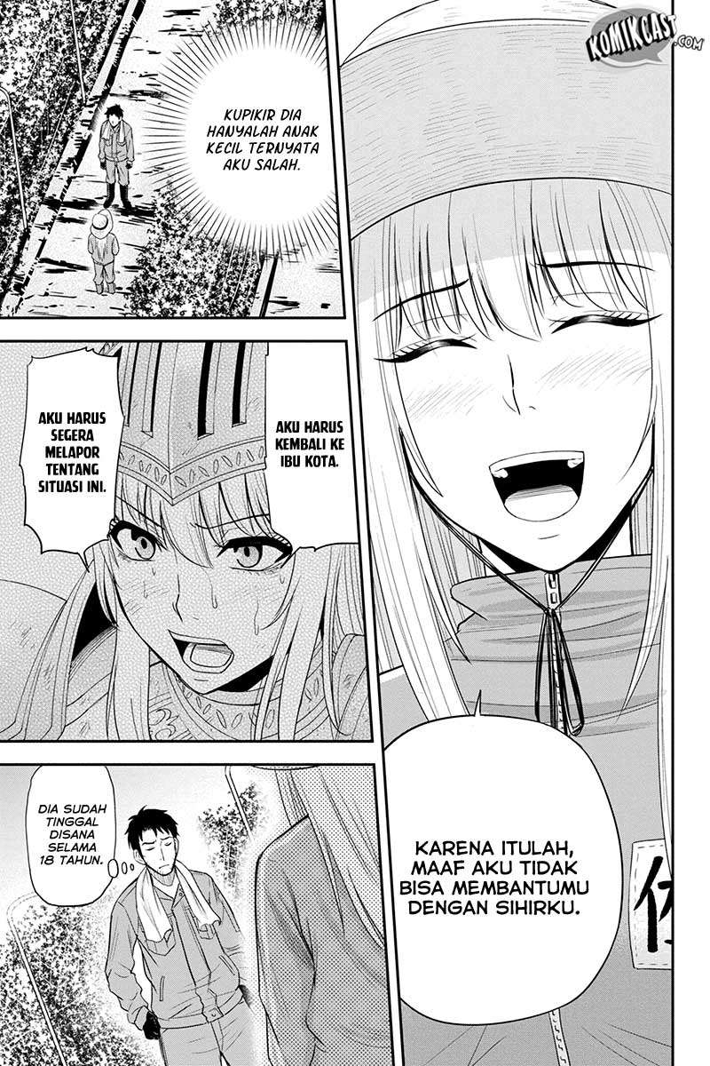 Orenchi ni Kita Onna Kishi to: Inakagurashi suru Koto ni Natta Ken Chapter 15 Gambar 15