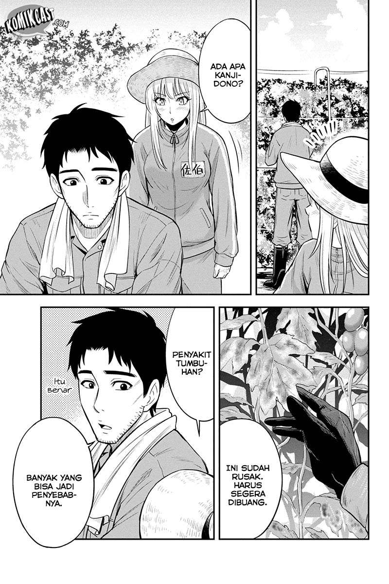 Orenchi ni Kita Onna Kishi to: Inakagurashi suru Koto ni Natta Ken Chapter 15 Gambar 7