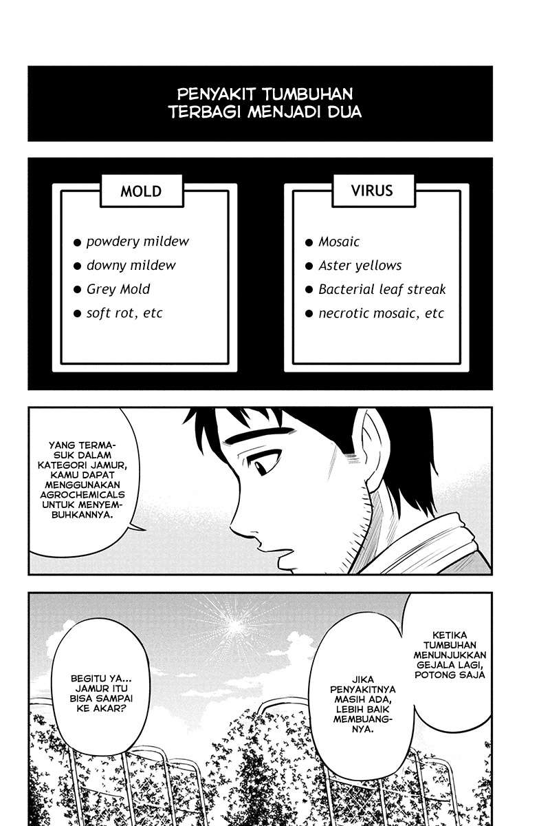 Orenchi ni Kita Onna Kishi to: Inakagurashi suru Koto ni Natta Ken Chapter 15 Gambar 8