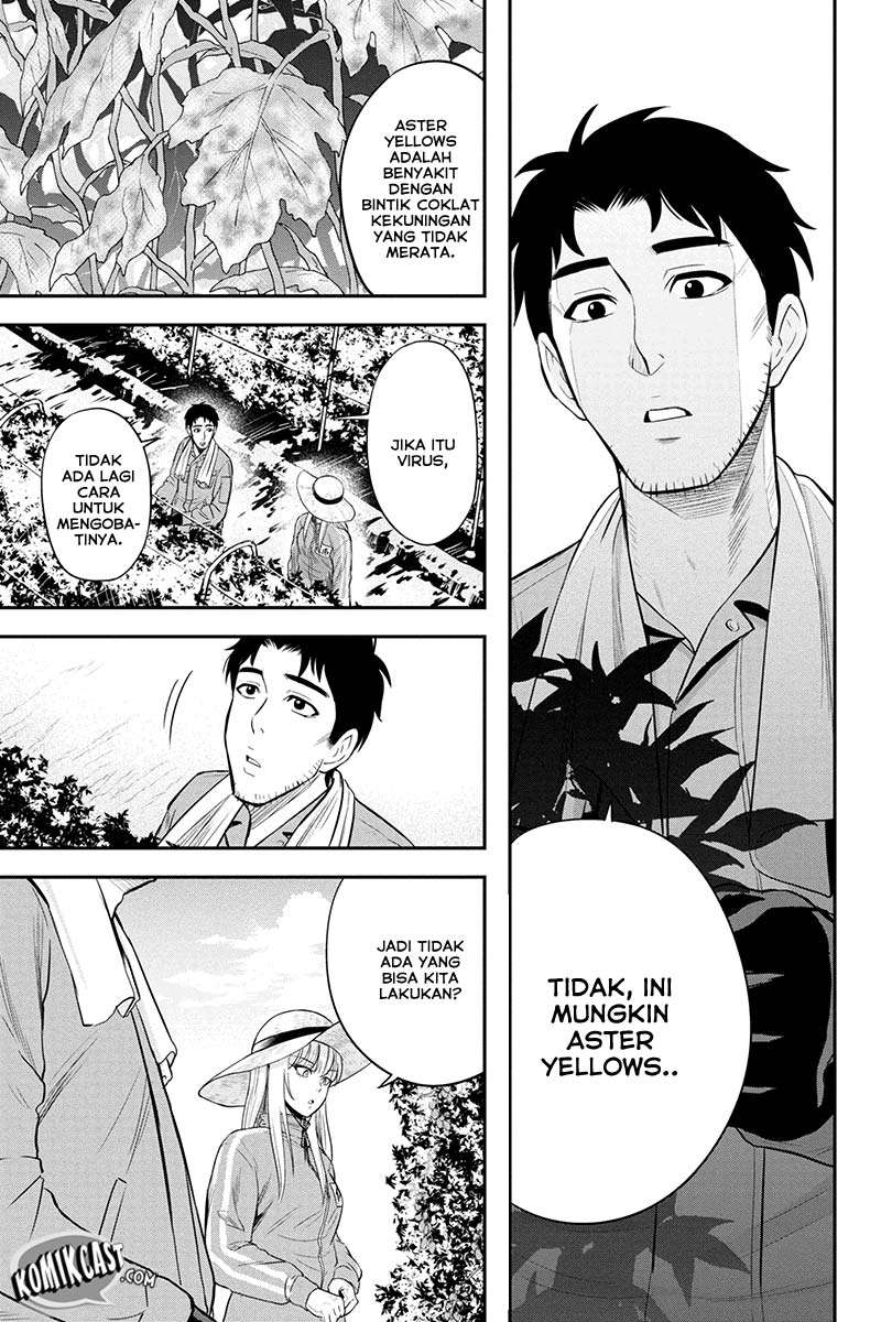 Orenchi ni Kita Onna Kishi to: Inakagurashi suru Koto ni Natta Ken Chapter 15 Gambar 9