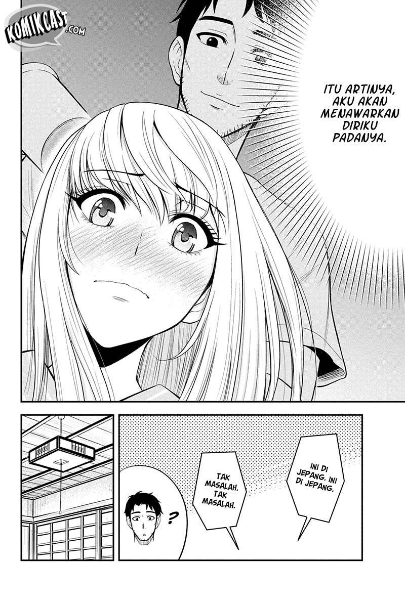 Orenchi ni Kita Onna Kishi to: Inakagurashi suru Koto ni Natta Ken Chapter 12 Gambar 16