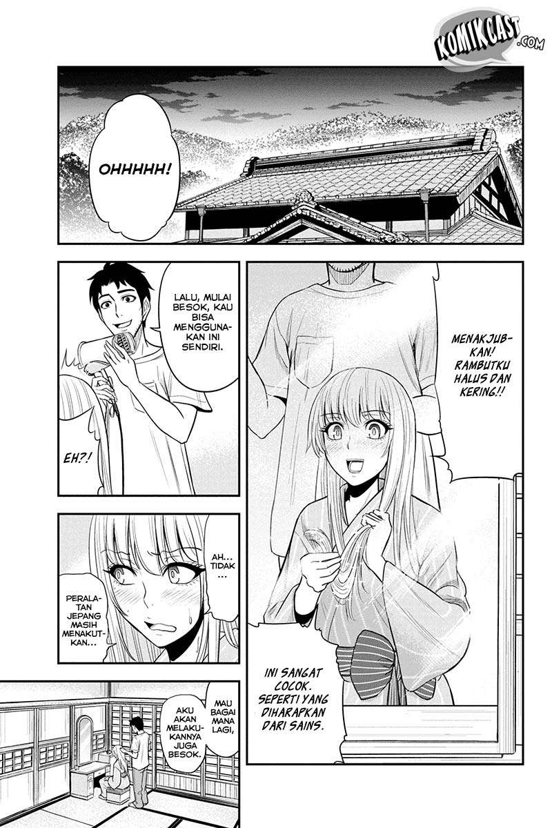 Orenchi ni Kita Onna Kishi to: Inakagurashi suru Koto ni Natta Ken Chapter 12 Gambar 17