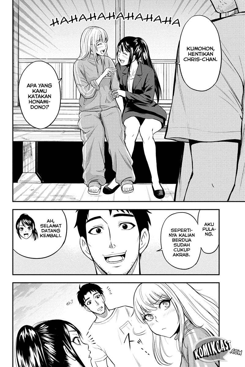 Orenchi ni Kita Onna Kishi to: Inakagurashi suru Koto ni Natta Ken Chapter 11 Gambar 4