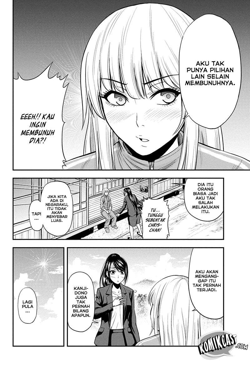 Orenchi ni Kita Onna Kishi to: Inakagurashi suru Koto ni Natta Ken Chapter 10 Gambar 13