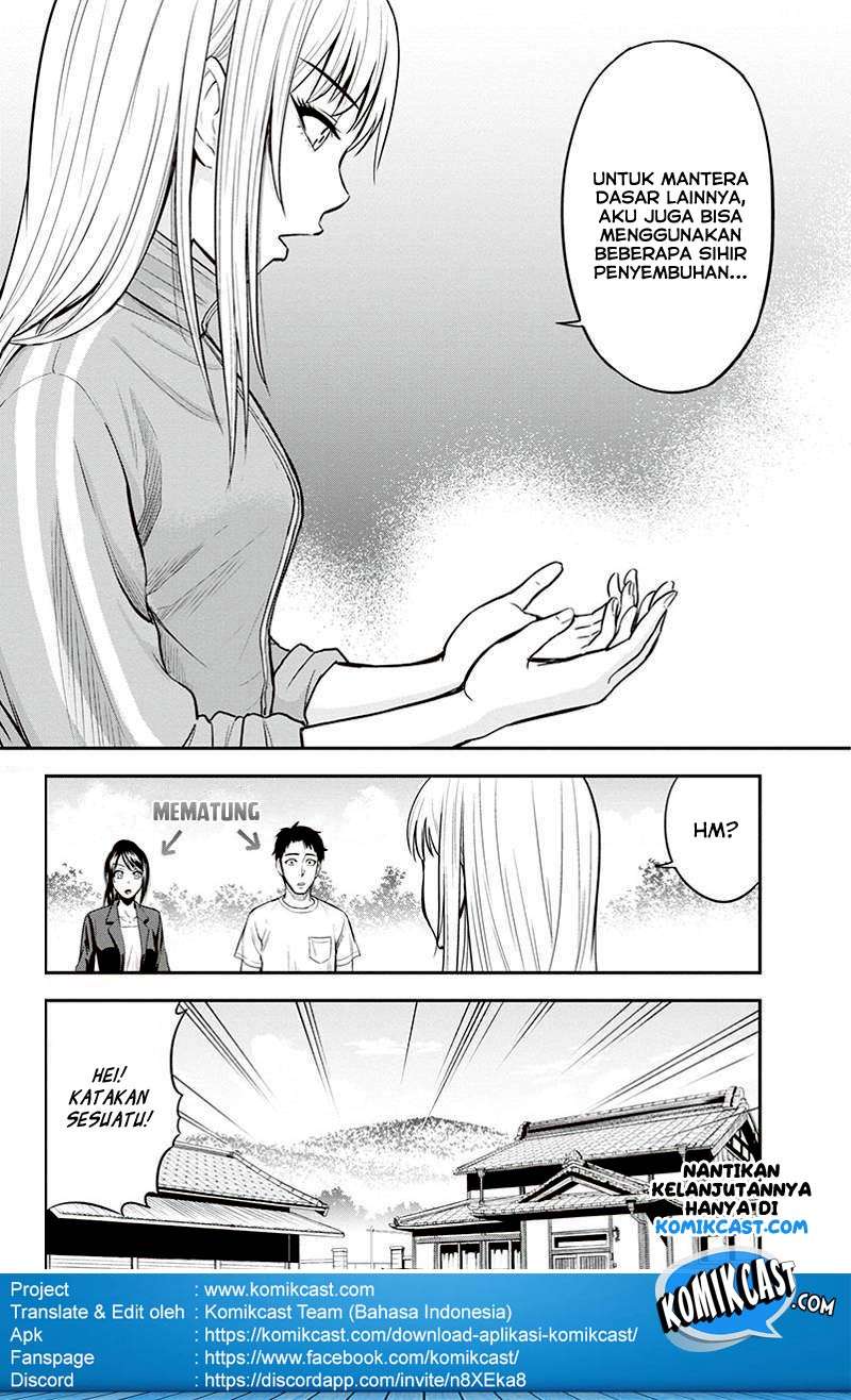 Orenchi ni Kita Onna Kishi to: Inakagurashi suru Koto ni Natta Ken Chapter 9 Gambar 19