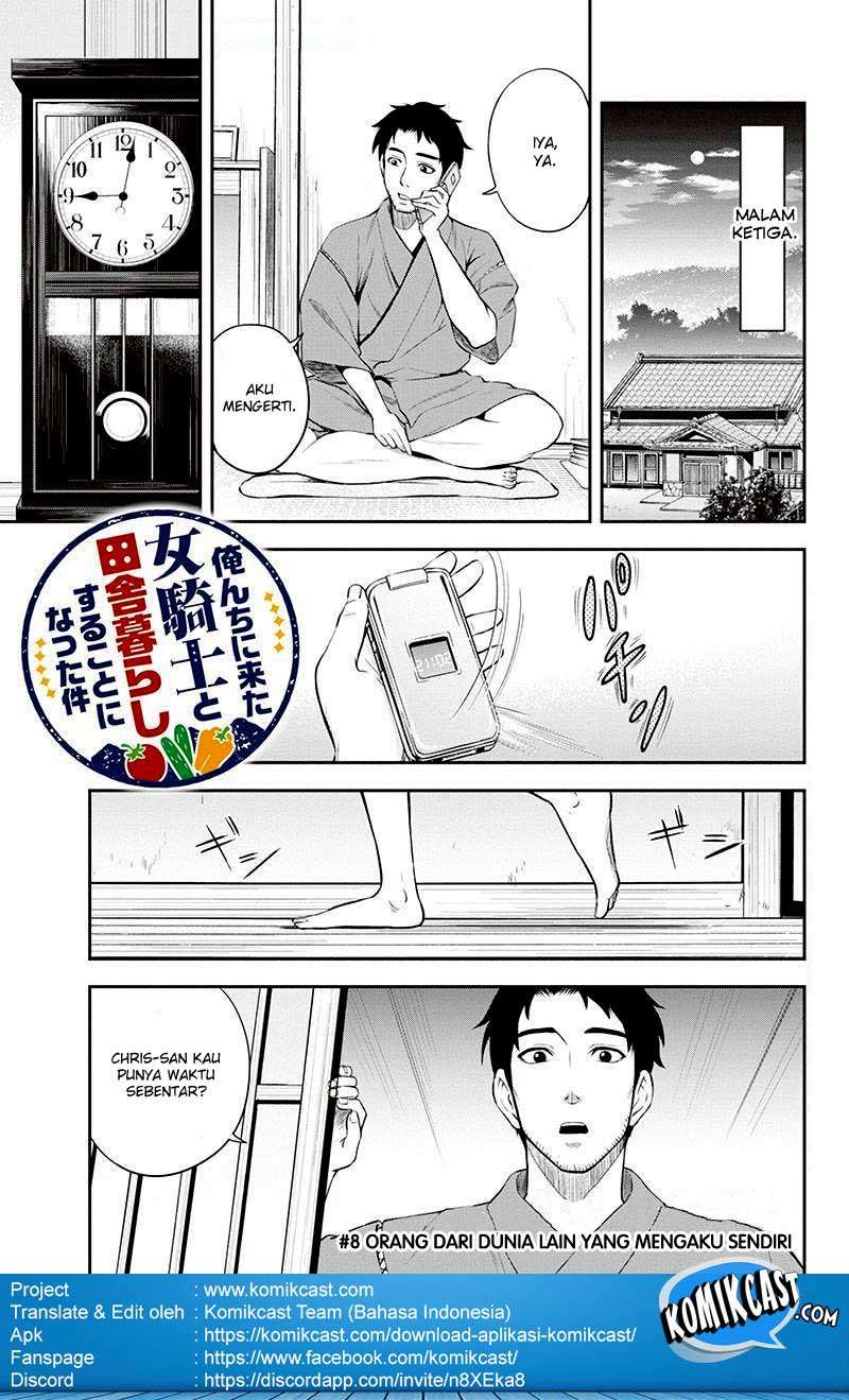Baca Manga Orenchi ni Kita Onna Kishi to: Inakagurashi suru Koto ni Natta Ken Chapter 8 Gambar 2