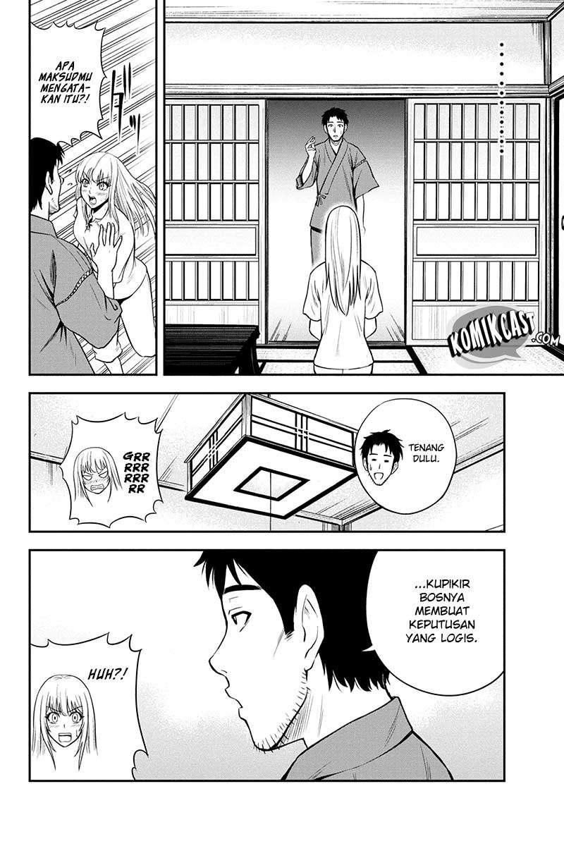 Orenchi ni Kita Onna Kishi to: Inakagurashi suru Koto ni Natta Ken Chapter 8 Gambar 6