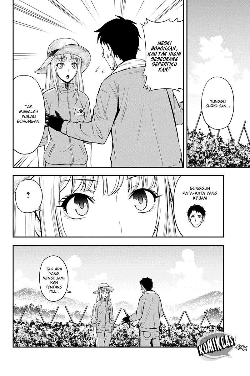 Orenchi ni Kita Onna Kishi to: Inakagurashi suru Koto ni Natta Ken Chapter 7 Gambar 4