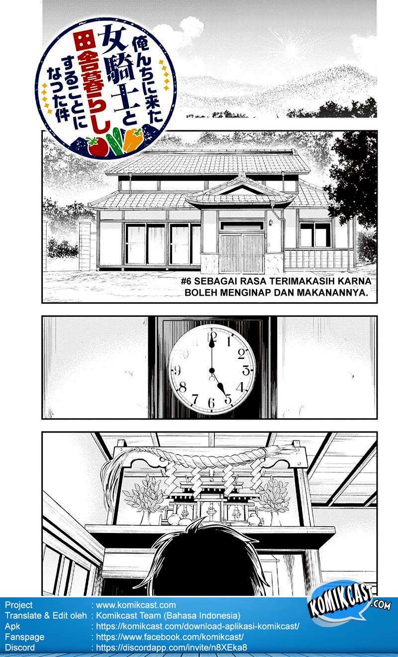 Baca Manga Orenchi ni Kita Onna Kishi to: Inakagurashi suru Koto ni Natta Ken Chapter 6 Gambar 2