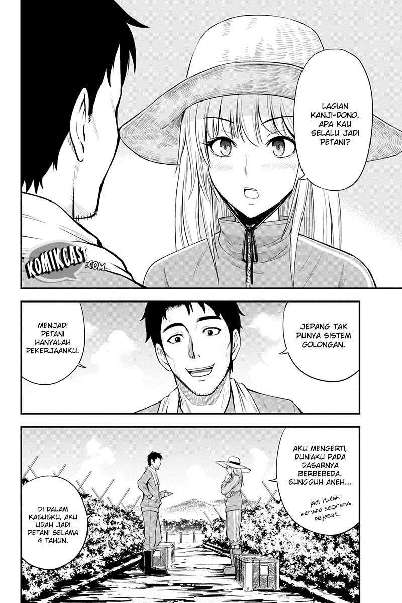 Orenchi ni Kita Onna Kishi to: Inakagurashi suru Koto ni Natta Ken Chapter 6 Gambar 21