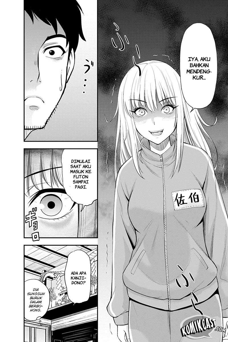 Orenchi ni Kita Onna Kishi to: Inakagurashi suru Koto ni Natta Ken Chapter 6 Gambar 5