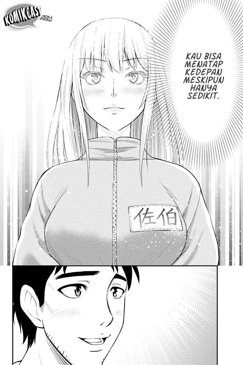 Orenchi ni Kita Onna Kishi to: Inakagurashi suru Koto ni Natta Ken Chapter 5 Gambar 21