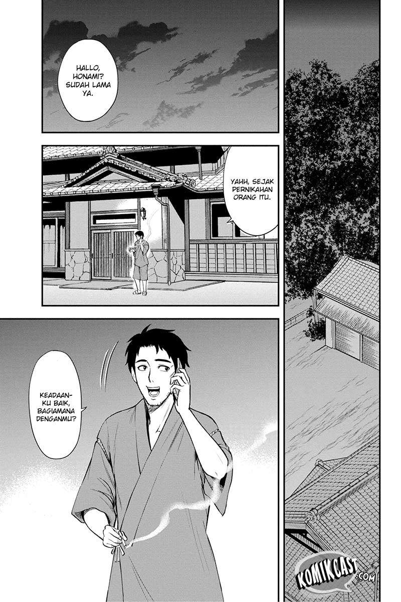 Orenchi ni Kita Onna Kishi to: Inakagurashi suru Koto ni Natta Ken Chapter 5 Gambar 22