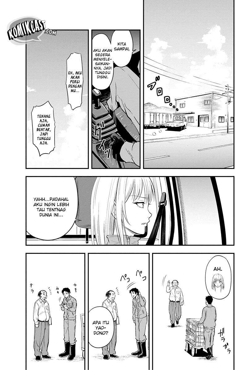 Orenchi ni Kita Onna Kishi to: Inakagurashi suru Koto ni Natta Ken Chapter 4 Gambar 20