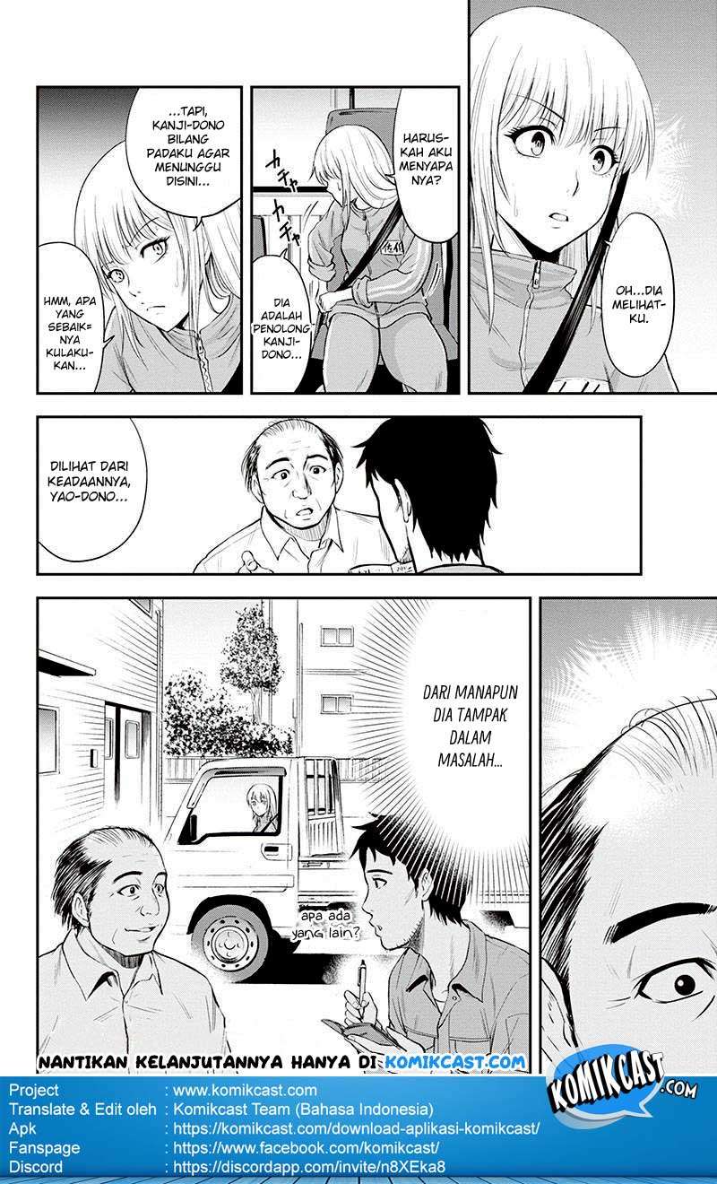 Orenchi ni Kita Onna Kishi to: Inakagurashi suru Koto ni Natta Ken Chapter 4 Gambar 21