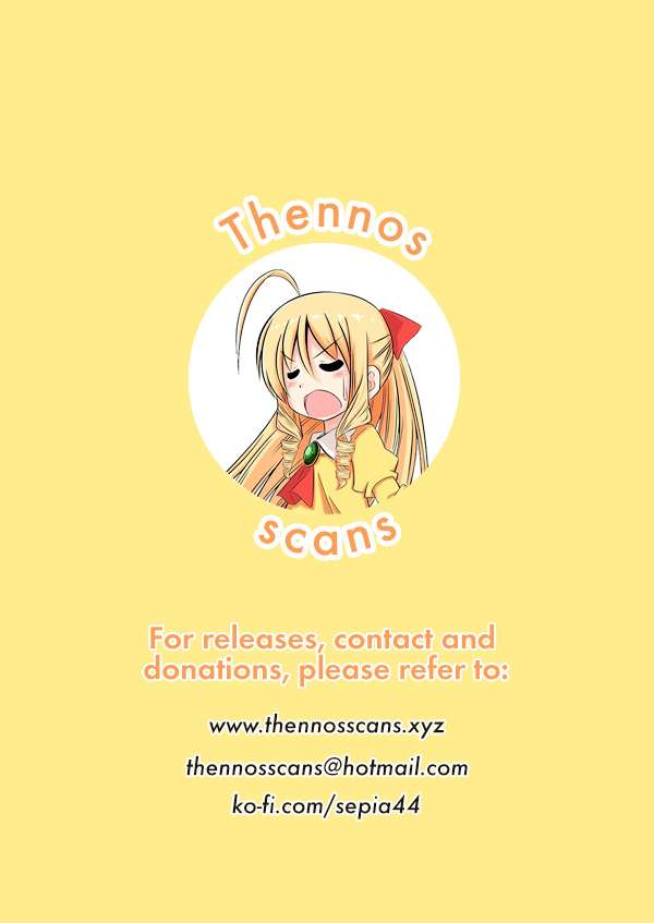 Orenchi ni Kita Onna Kishi to: Inakagurashi suru Koto ni Natta Ken Chapter 4 Gambar 22
