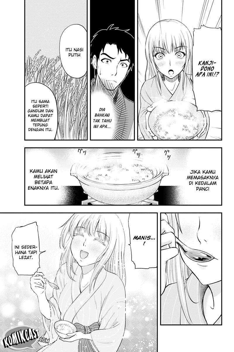 Orenchi ni Kita Onna Kishi to: Inakagurashi suru Koto ni Natta Ken Chapter 2 Gambar 21